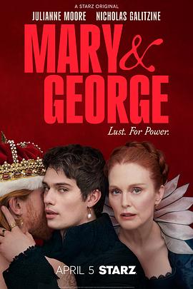 玛丽和乔治电影海报