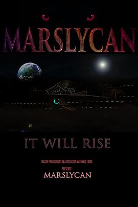 Marslycan