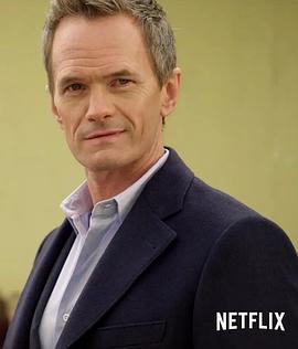 中年失恋日记 第二季电影海报