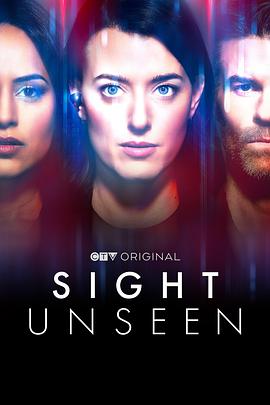 Sight Unseen电影海报