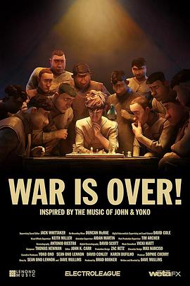 战争结束了！电影海报