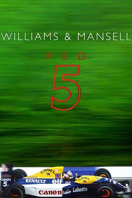 威廉姆斯与曼塞尔：红色5号电影海报