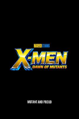 未定名X战警重启版电影海报