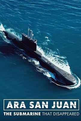 圣胡安号：消失的潜艇电影海报