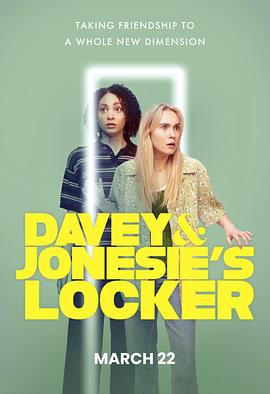 Davey & Jonesie’s Locker电影海报