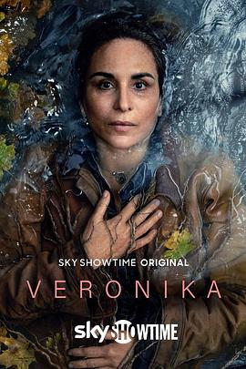 Veronika电影海报