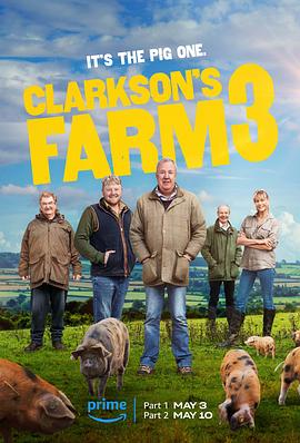 克拉克森的农场 第三季电影海报