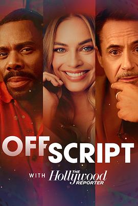 Off Script with The Hollywood Reporter Season 1