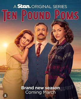 十磅英国佬 第二季电影海报