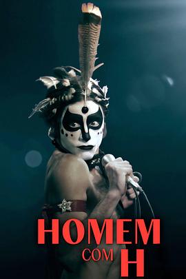 拉丁血与泪：巴西歌王的不羁星途电影海报