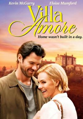 阿莫尔别墅电影海报