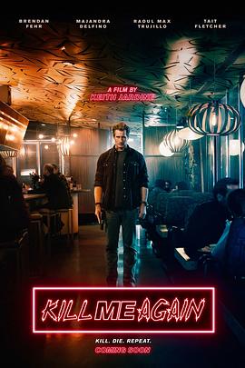 杀戮循环电影海报