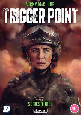 一触即发 第三季电影海报