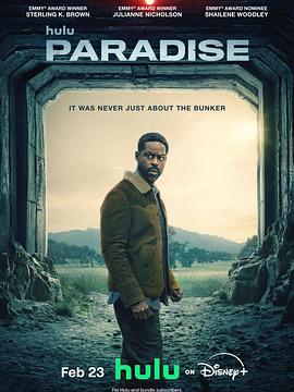 极乐凶间 第二季电影海报