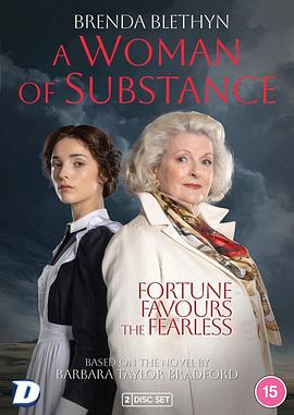 一个真正的女人电影海报