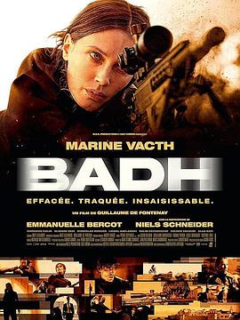 代号巴德电影海报